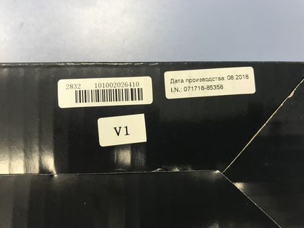 Картридж лазерный 203Х пурпурный