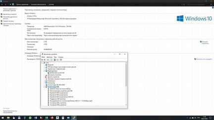 Компьютерный комплект AMD Phenom+MB+память
