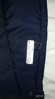 Зимняя куртка 