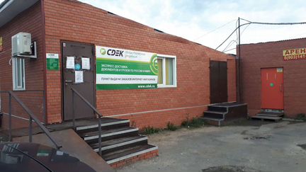 Бмв 3 Е46. Е39 дизель М47 кран отопителя С помпой