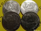 Монеты СССР и РФ-юбилейные и памятные объявление продам