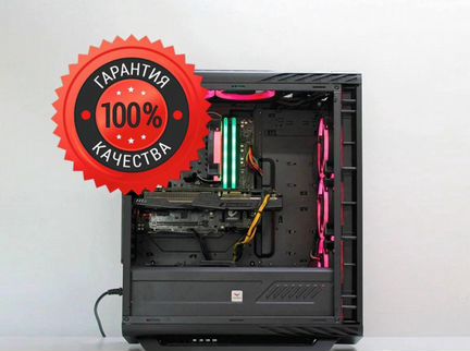 I5-10400 + RTX 2060. Игровой пк