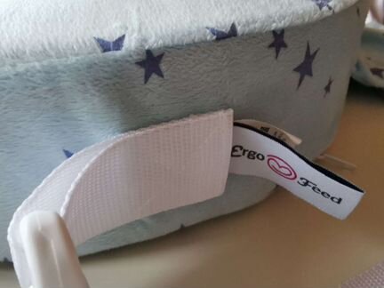 Подушка для кормления ErgoFeed голубая