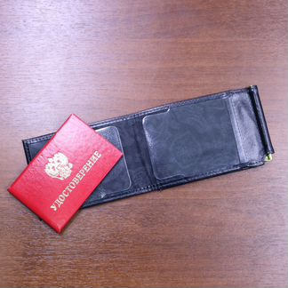 Обложка для удостоверения + зажим для денег
