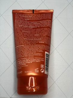 Новая маска для волос Wella Enrich питательная