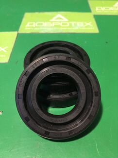 Сальник бака 25*47*10 Indesit, Ariston