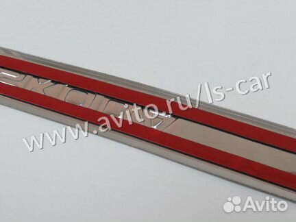 Накладка бампера Шкода Октавия 2 А5 хром