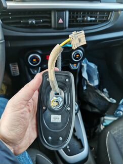 KIA антенна GPS Glonass