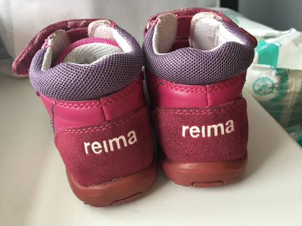 Ботинки Reima