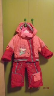 Комбинезон малинового цвета