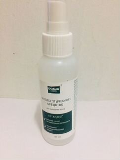 Антисептик для рук спрей