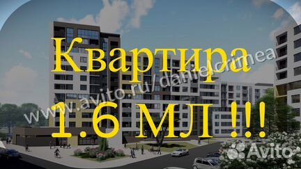 1-к квартира, 35.4 м², 7/12 эт.