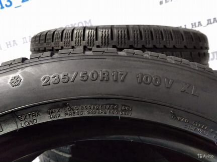 235 50 R17 ikumho ZEN k1v27 102v