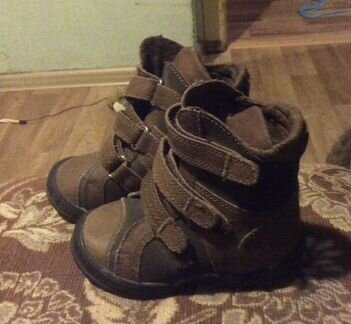 Ботинки зимние детские sursil-ortho