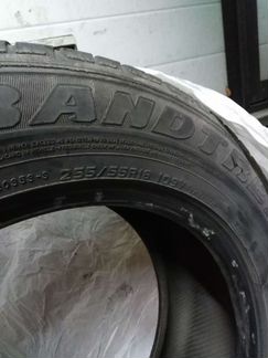 Grandtrek pt2