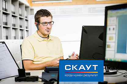 авито брянск работа для мужчин