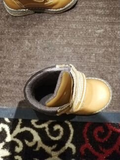 Детские ботинки