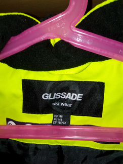 Куртка детская демисезонная, размер 146, в идеальн