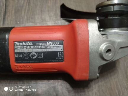 Makita M9508 720W