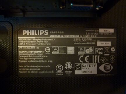 Монитор квадратный Philips 17S4LSB (2015 г.)