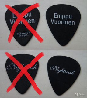Медиаторы Nightwish (Emppu Vuorinen)