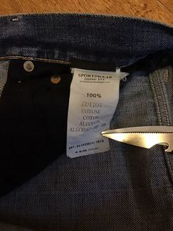 Джинсы Stone Island