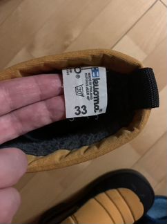 Kuoma. Финские валенки