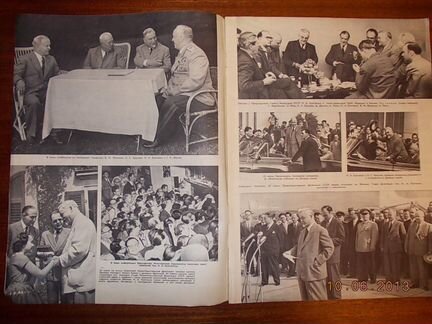 Журнал Огонек N31 31.07.1955 г