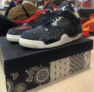 Air jordan 4 retro sashiko deep ocean