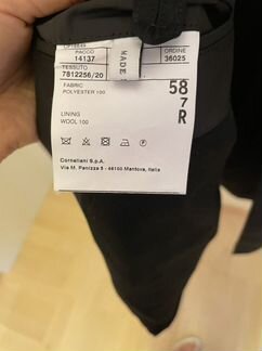 Тренч пальто corneliani