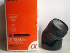 Sony Carl Zeiss Vario-Sonnar T 16-80mm f/3.5-4.5