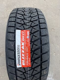 Шины Bridgestone Dmw 2 285/45R22