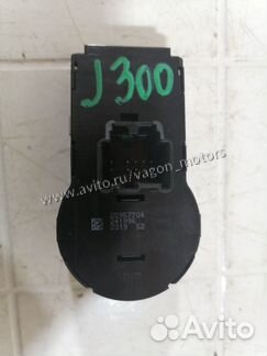 Переключатель света Chevrolet Cruze J300 2009-2015