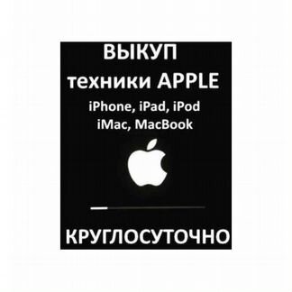 Защитное стекло iPhone 6 чёрное