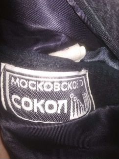 Пальто мужское,идеальное состояние
