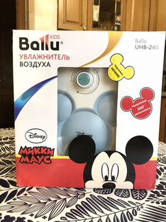 Ночник- увлажнитель Ballu kids