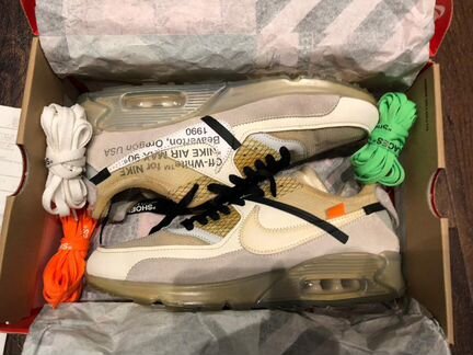 Nike off white air max 90