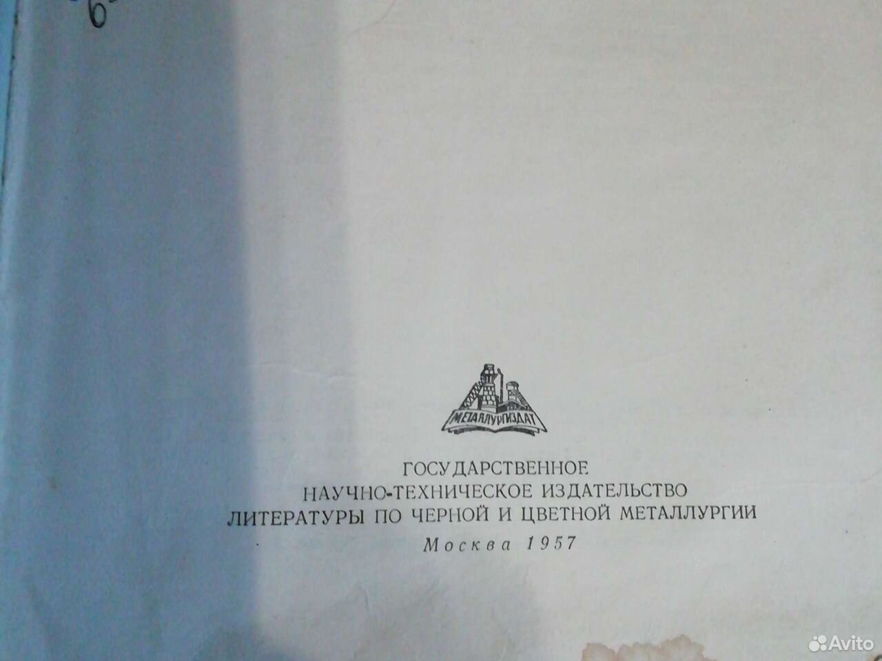 <span class=