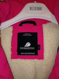 Парка/ куртка Didriksons 170 см
