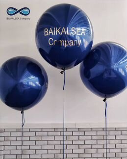 Шары для руководителя