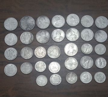 Монеты Царской России копии