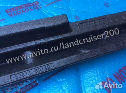 Абсорбер переднего бампера land cruiser 200 2016
