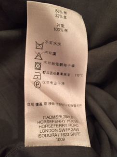 Стильное платье Burberry London (оригинал)