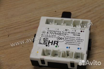 Блок комфорта задней правой двери Mercedes GLC-kla