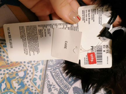 Новые перчатки uniqlo