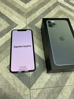 iPhone 11 Pro Max 256Gb Hoвый Ростест