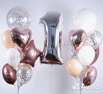 Воздушны шары