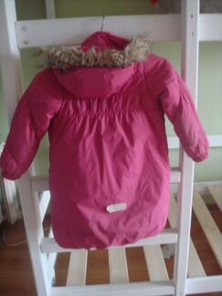 Пальто зимнее Керри