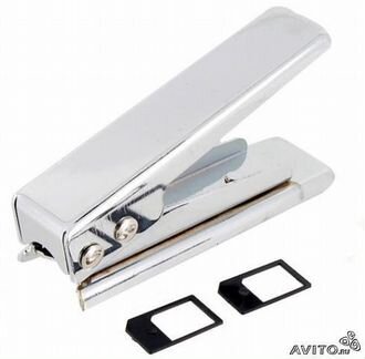 Резак microsim Cutter