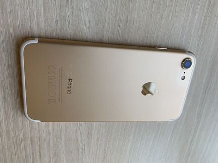 iPhone 7 32gb